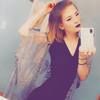 Paige Doyle - @paige102198 - Poshmark